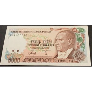 Turkey, 5.000 Lira, 1990, UNC, 7/4. Emission, p198, Low Serial Number