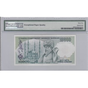 Turkey, 10.000 Lira, 1982, UNC, 7/1. Emission, p199, A01