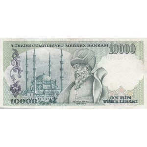 Turkey, 10.000 Lira, 1982, UNC, 7/1. Emission, p199
