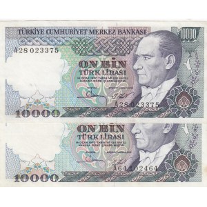 Turkey, 10.000 Lira, 1982, XF, 7/1. Emission, p199, DIFFERENT WATERMARK, (Total 2 banknotes)