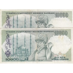 Turkey, 10.000 Lira, 1982, XF, 7/1. Emission, p199, DIFFERENT WATERMARK, (Total 2 banknotes)