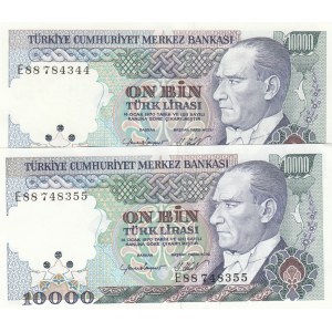 Turkey, 10.000 Lira, 1984, UNC, 7/2. Emission, p199, E88 SET