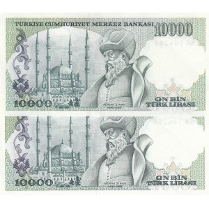 Turkey, 10.000 Lira, 1984, UNC, 7/2. Emission, p199, E88 SET
