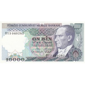 Turkey, 10.000 Lira, 1984, UNC, 7/2. Emission, p199