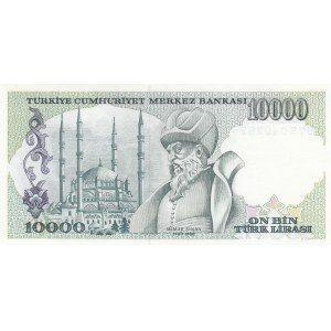 Turkey, 10.000 Lira, 1984, UNC, 7/2. Emission, p199