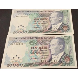 Turkey, 10.000 Lira, 1984, UNC, 7/2. Emission, p199, (Total 2 banknotes)