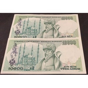 Turkey, 10.000 Lira, 1984, UNC, 7/2. Emission, p199, (Total 2 banknotes)