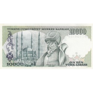 Turkey, 10.000 Lira, 1989, UNC, 7/3. Emission, p200