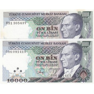 Turkey, 10.000 Lira, 1989, UNC, 7/3. Emission, p200, (Total 2 banknotes)