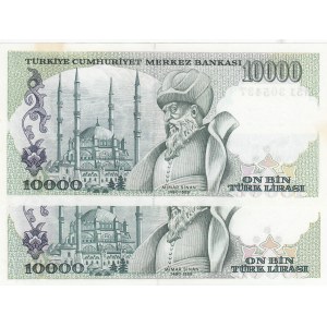 Turkey, 10.000 Lira, 1989, UNC, 7/3. Emission, p200, (Total 2 banknotes)