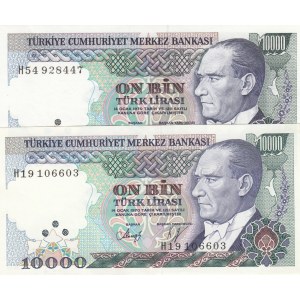 Turkey, 10.000 Lira, 1989, UNC, 7/3. Emission, p200, DIFFERENT WATERMARK, (Total 2 banknotes)