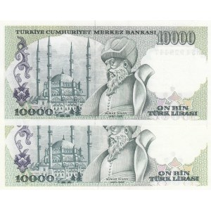 Turkey, 10.000 Lira, 1989, UNC, 7/3. Emission, p200, DIFFERENT WATERMARK, (Total 2 banknotes)