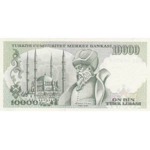 Turkey, 10.000 Lira, 1993, UNC, 7/4. Emission, p200, K01 first prefix