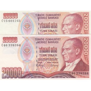 Turkey, 20.000 Lira, 1988, UNC, 7/1. Emission, p201, RED AND WHITE PAPER SET, (Total 2 banknotes)