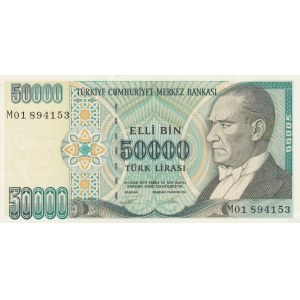 Turkey, 50.000 Lira, 1995, UNC, 7/2. Emission, p204, M01 first prefix