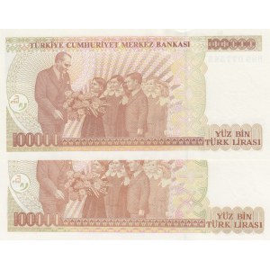 Turkey, 100.000 Lira, 1996, UNC, 7/3. Emission, p205c, DIFFERENT WATERMARK, (Total 2 banknotes)