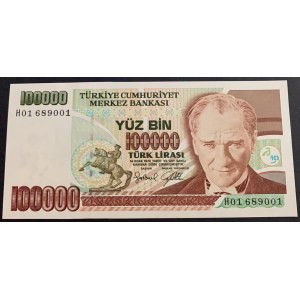 Turkey, 100.000 Lira, 1996, UNC, 7/3. Emission, p205c, H01 first prefix