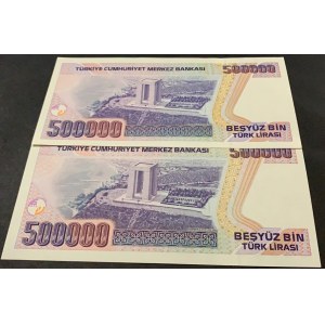 Turkey, 500.000 Lira, 1994, UNC, 7/3. Emission, p208c, (Total 2 banknotes)