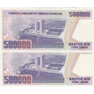 Turkey, 500.000 Lira, 1994, UNC, 6/3. Emission, p208c, E01, Low serial Numbers, (Total 2 banknotes)