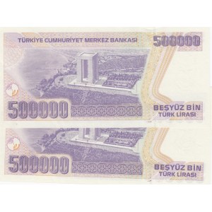 Turkey, 500.000 Lira, 1997, UNC, 6/4. Emission, p212, J01, Low serial Numbers, (Total 2 banknotes)