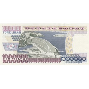 Turkey, 1.000.000 Lira, 1995, UNC, 7/1. Emission, p209a, A01 first prefix and Low Serial Number