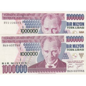 Turkey, 1.000.000 Lira, 1996, UNC, 7/2. Emission, p209b, DIFFERENT WATERMARK, (Total 2 banknotes)