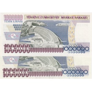 Turkey, 1.000.000 Lira, 1996, UNC, 7/2. Emission, p209b, DIFFERENT WATERMARK, (Total 2 banknotes)