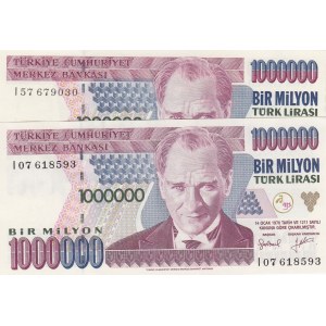 Turkey, 1.000.000 Lira, 1996, UNC, 7/2. Emission, p209b, DIFFERENT WATERMARK, (Total 2 banknotes)