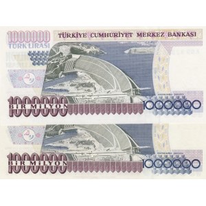 Turkey, 1.000.000 Lira, 1996, UNC, 7/2. Emission, p209b, DIFFERENT WATERMARK, (Total 2 banknotes)