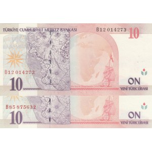 Turkey, 10 New Turkish Lİra, 2005, UNC, 8/1. Emission, p218, DIFFERENT WATERMARK, (Total 2 banknotes)