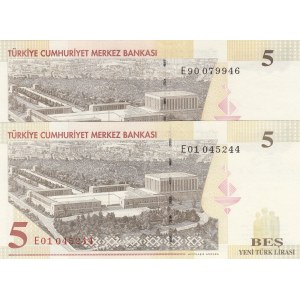 Turkey, 20 New Turkish Lira, 2005, UNC, 8/1. Emission, E01 first prefix and E90 last prefix set, (Total 2 banknotes)