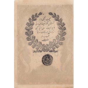 Turkey, Ottoman Empire, 50 Kurush, 1861, VF, p36, Mehmed Tevfik