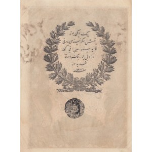 Turkey, Ottoman Empire, 50 Kurush, 1861, UNC (-), p36, Mehmed Tevfik