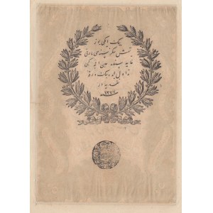 Turkey, Ottoman Empire, 50 Kurush, 1861, XF, p36, Mehmed Tevfik