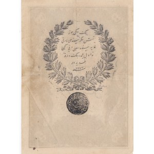 Turkey, Ottoman Empire, 100 Kurush, 1861, VF, p36, Mehmed Tevfik