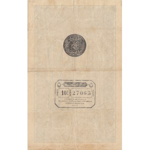 Turkey, Ottoman Empire, 50 Kurush, 1877, XF, p50