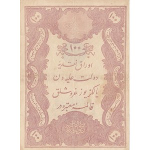 Turkey, Ottoman Empire, 100 Kurush, 1877, UNC, p51a, Galib