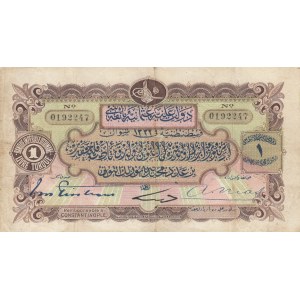 Turkey, Ottoman Empire, 1 Lira, 1914, VF, p68