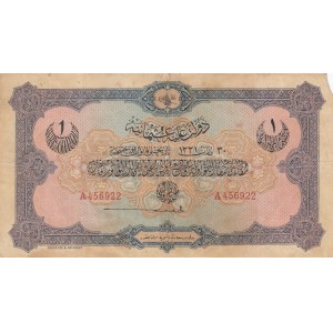 Turkey, Ottoman Empire, 1 Lira, 1915, FINE (+), p69, Talat /Hüseyin Cahid