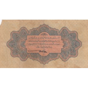 Turkey, Ottoman Empire, 1 Lira, 1915, FINE (+), p69, Talat /Hüseyin Cahid