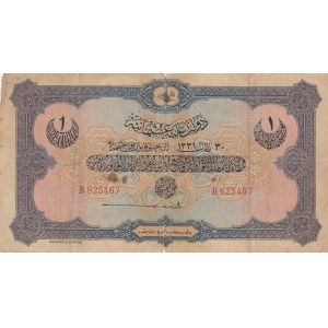 Turkey, Ottoman Empire, 1 Lira, 1915, POOR, p69, Talat /Hüseyin Cahid
