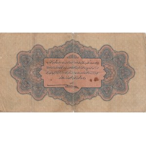 Turkey, Ottoman Empire, 1 Lira, 1915, POOR, p69, Talat /Hüseyin Cahid