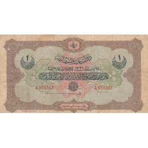 Turkey, Ottoman Empire, 1 Lira, 1916, FINE, p73, Talat /Hüseyin Cahid