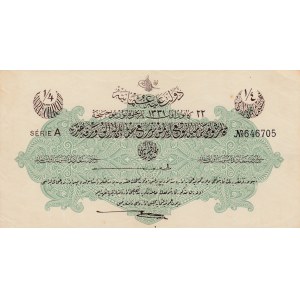Turkey, Ottoman Empire, 1/4 Lira, 4 January 1916, XF (-), p81, TALAT / HÜSEYİN CAHİD