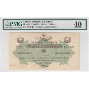 Turkey, Ottoman Empire, 1/4 Lira, 1916, XF, p81