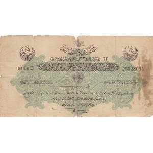 Turkey, Ottoman Empire, 1/4 Lira, 1916, POOR, p81, Talat /Hüseyin Cahid
