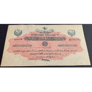 Turkey, Ottoman Empire, 1/2 Lira, 1916, UNC, p82, Talat /Hüseyin Cahid