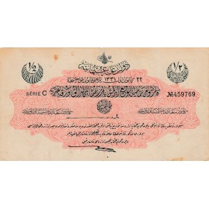 Turkey, Ottoman Empire, 1/2 Lira, 1916, VF, p82, Talat /Hüseyin Cahid
