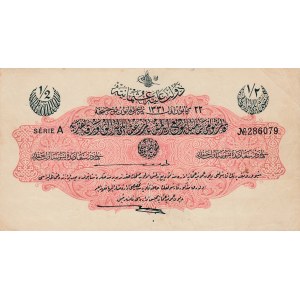 Turkey, Ottoman Empire, 1/2 Lira, 1916, XF (+), p82, Talat /Hüseyin Cahid
