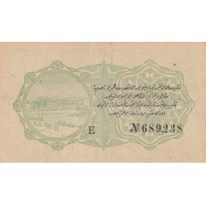 Turkey, Ottoman Empire, 1 Kurush, 1916, XF/AUNC, p85, Talat / Raşid